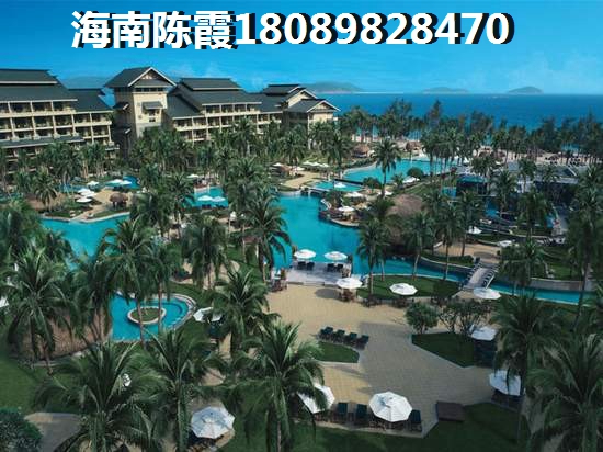 富氧山庄房价上升原因分析4 富氧山庄房价上升原因分析4